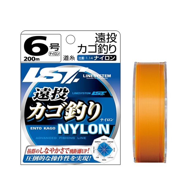 遠投カゴ釣り NYLON